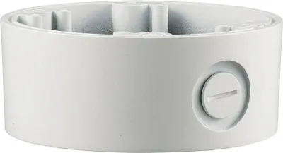 Zdjęcie produktu dla Bosch NDA-SMB-MINISMB, Oprawa, Uniwersalne, Biały, Bosch, Aluminium, 900 g