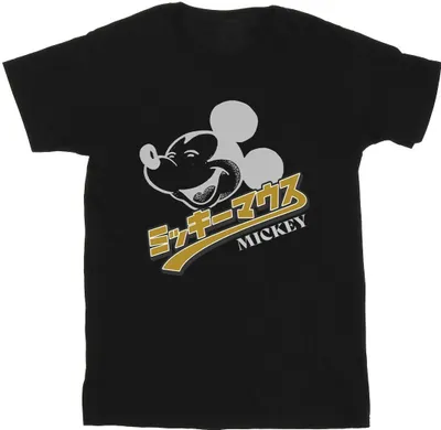 Produktbild von Disney - T-Shirt für Herren BI41764 (3XL) (Schwarz)