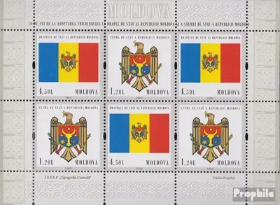 Produktbild von Briefmarken Moldawien 2010 Mi 717Ss-718Ss Kleinbogen (kompl.Ausg.) postfrisch Staatssymbole