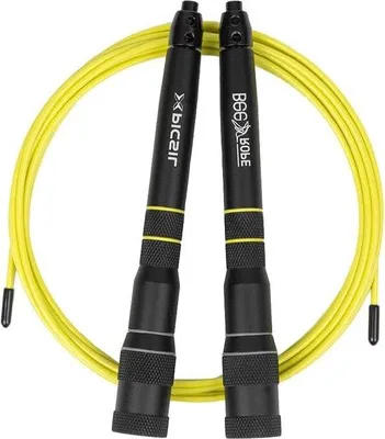 Produktbild von Hochleistungs-Springseil, selbstjustierbar, 200g, Aluminium, Fitness-Training