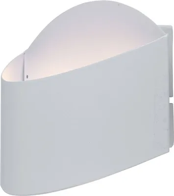 Produktbild von Eglo 93327 ESPARTA 1 LED Außen-Wandleuchte 2X2,5W Weiss Warmweiss IP44