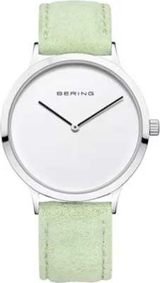Immagine prodotto di Orologi Bering 14937304