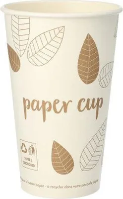 Produktbild von Papstar Pappbecher "pure" 0,4 l braun, 20 x 50 Stück