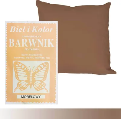 5 x 10g Batikfarbe Textilfarbe herbstbraun