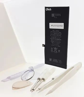 Produktbild von Batterie kompatibel mit APPLE IPHONE 8 PLUS - Otech