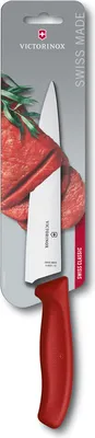 Image de Swiss Classic, Kochmesser, 19cm, gerade, rot, B