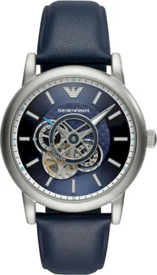 Produktbild von Emporio Armani - Armbanduhr - Herren - AR60011 - LUIGI