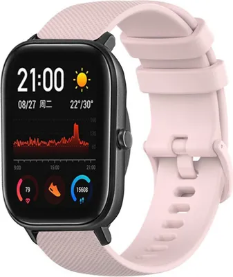 Produktbild von Strap-it Xiaomi Amazfit GTS Luxus Silikonarmband (Rosa)