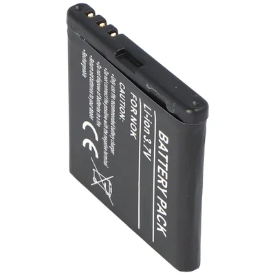Zdjęcie produktu dla Bateria AccuCell pasuje do Nokia 5700, BP-5M