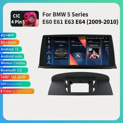 Image de Autoradio Android 2DIN - Lecteur multimédia - Système de navigation - Compatible Carplay et Android Auto