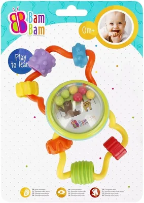 Image de Hochet à glissière BAM BAM - BAM BAM