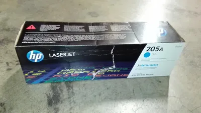Produktbild von HP 205A Cyan Original LaserJet-Tonerkartusche, 900 Seiten