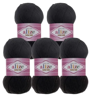 Produktbild von 5 x 100g Strickgarn Alize Baumwolle Gold Uni Klassikgarn Häkelgarn Strick-Wolle