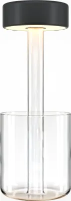 Zdjęcie produktu dla Lampa stołowa wazon szklany AI Collaboration LED 3W Maytoni
