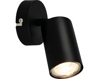 Produktbild von Wandleuchte innen schwenkbar, GU10 Fassung, max.9W, Wohnzimmerlampe, Lampe, Wandlampe, Küchenlampe, Flurlampe, Schlafzimmer, 8x15,5 cm, Schwarz
