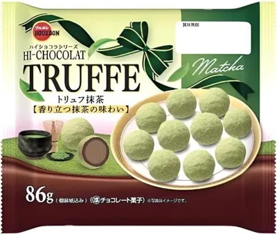 Produktbild von Bourbon | Japanische Schokoladenpralinen Mit Matcha - 71g - Trüffel - Süßigkeit - Japanische Spezialität