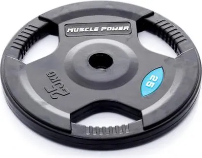 Produktbild von Muscle Power Gummihantelscheibe 25 kg Schwarz Ø 50 mm
