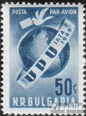 Produktbild von Briefmarken Bulgarien 1949 Mi 708 (kompl.Ausg.) postfrisch 75 Jahre Weltpostverein