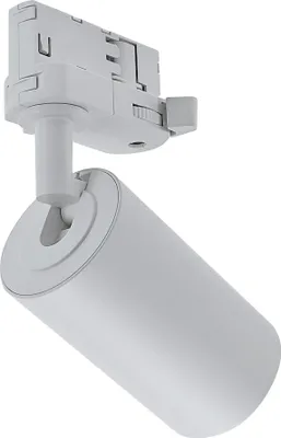 Produktbild von Madara Altro 3-Phasen LED Schienenstrahler GU10, weiß