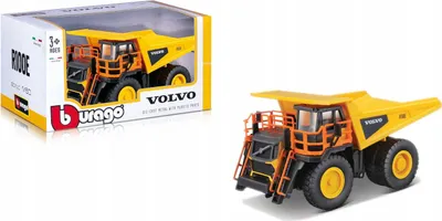 Zdjęcie produktu dla BBURAGO 32089, 3 lat(a), Żółty