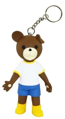 Image de Pendentif - Teddy Bear Uszatek (été)