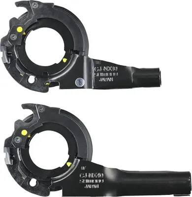 Produktbild von Shimano Schalteinheit Nabenschaltung Nexus CJ-NX10 7-Gang nur Schalteinheit