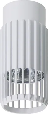 Immagine prodotto di Spot a soffitto bianco rotondo 1xGU10 8W verticale Milagro