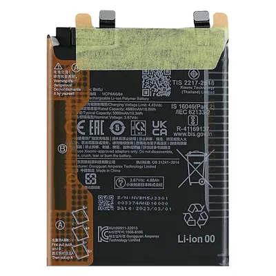 Produktbild von Xiaomi, Ersatzakku für Xiaomi 12T / 12T Pro 5000mAh BM5J, Schwarz