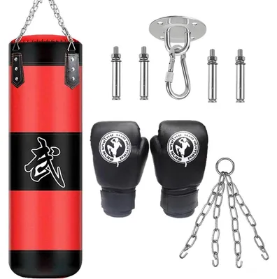 Produktbild von Boxsack MMA Muay Thai Kickbox Kit Rot Schwarz mit Stahlkette und Boxhandschuhen (ungefüllt)