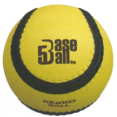Produktbild von Kenko Baseball5 Offizieller WBSC-Ball - Gelb