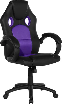 Produktbild von BELIANI Bürostuhl Schwarz mit Violett Kunstleder höhenverstellbar Modernes innovatives Design