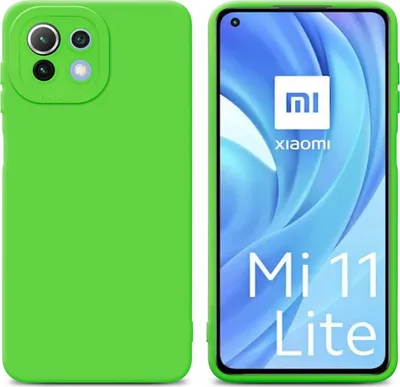 Produktbild von Cadorabo Hülle für Xiaomi Mi 11 LITE (4G / 5G) / 11 LITE NE Schutz Hülle in Grün TPU Silikon Etui Case Handyhülle