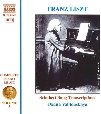 Produktbild von Yablonskaya, O: Sämtliche Klavierwerke Vol.5