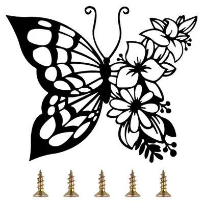 Schmetterling Wanddeko aus Metall, 23 x 20 cm, schwarz