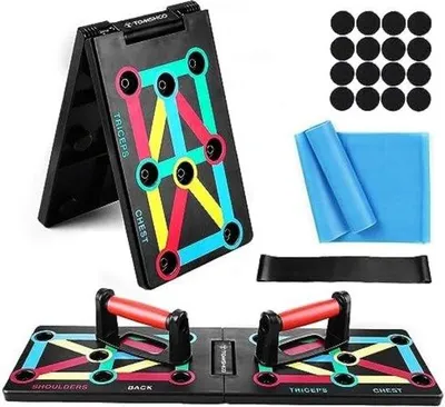 Produktbild von Unyqoos® Push-up-Board (Liegestützbrett) klappbar – farbcodiertes Trainingsbrett für Oberkörper, rutschfeste PP/ABS-Griffe, Widerstandsbänder, schwarz, max. 100 kg