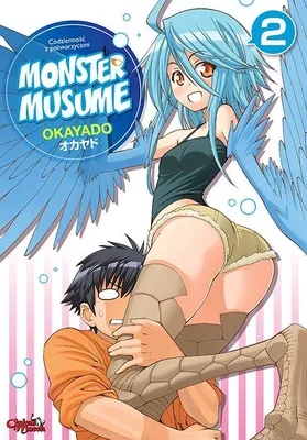 Obrázok produktu pre Monster Musume. Tom 2