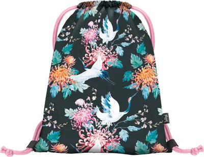 Produktbild von Baagl Gym Bag for Girls and ladies - Waterproof Shoe Bag, School and Nursery Sports Bag, Sports Rucksack