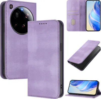 Obrázek produktu pro Pouzdro pro Xiaomi 15 Ultra, vintage kožené pouzdro s RFID ochranou, přihrádkami na karty, stojánkem Fialový
