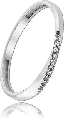 Image de Balia Bague femme or 333 56 17,8 argenté, blanc Bijoux bague D2BGR026W56