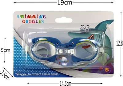 Obrázek produktu pro Plavecké brýle