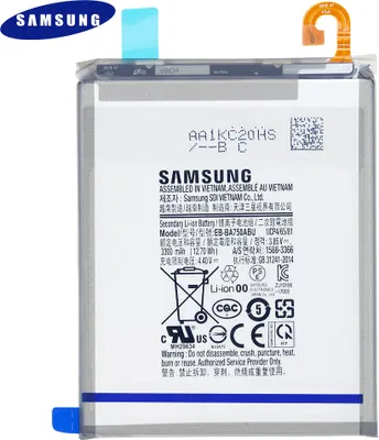 Obrázok produktu pre Originálna batéria pre Samsung Galaxy A7 2018 SM-A750F Akumulátor EB-BA750ABU 3300mAh vrátane 1x lepiaceho prúžku na batériu / sady nástrojov / kovového pákového nástroja