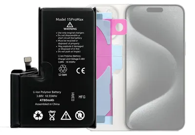 Zdjęcie produktu dla Bateria Akumulator do iPhone 15 Pro Max Zwiększona 4780mAh BEZ KOMUNIKATU
