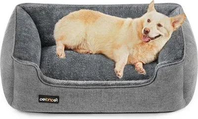 Produktbild von Famanu Hundebett abnehmbarer Bezug - grau - 90 x 75 x 25 cm