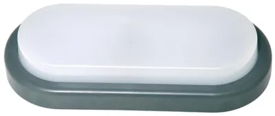 Obrázok produktu pre LED nástenné svietidlo IP54 1x12 W 850 lm 4000 K sivé