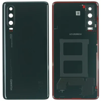 Produktbild von Huawei P30 Backcover + Kameraglas + Kleber, Schwarz