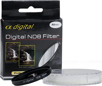 Obrázek produktu pro Digital King ND8 52mm šedý filtr