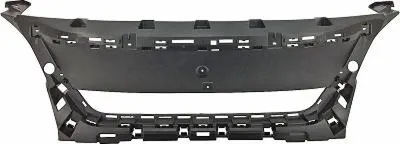 Produktbild von DIEDERICHS 4236441 Rahmen Kühlergrill Kühlergitter passend für PEUGEOT 3008 SUV (M)
