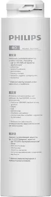 Produktbild von Philips Příslušenství - Náhradní RO filtr pro poddřezovou filtraci vody AUT861/10