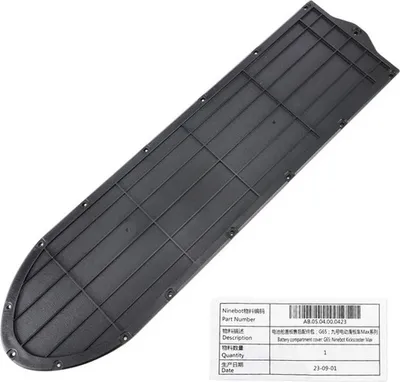 Produktbild von Original  Ninebot MAX G2 G65 Batterie Abdeckung unten Wasserschutz [MAX G2 G65 Cover]