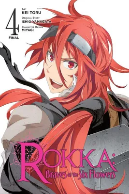 Produktbild von Rokka